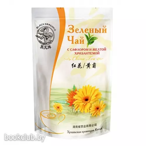 Черный дракон. Зеленый чай с сафлором и желтой хризантемой