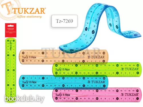 Линейка пластиковая гибкая, 20 см