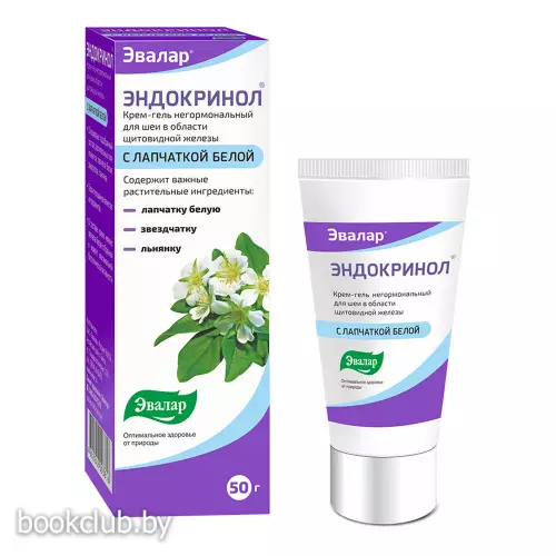 Крем-гель негормональный с лапчаткой белой, 50 г