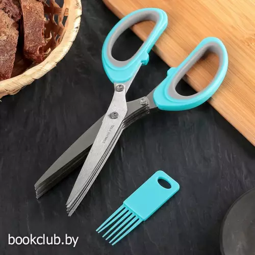 Ножницы кухонные для зелени  «Кольца», 19 см 