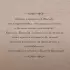 Потайные двери Москвы. Старинные особняки и их истории. Почему князь украл бриллианты жены, для чего крепостным актерам секретная лестница, какой дворец ненавидела Екатерина Вторая