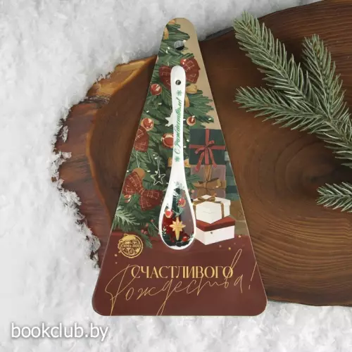 Ложка сувенирная «Звезда», 2,5 х 12,6 см