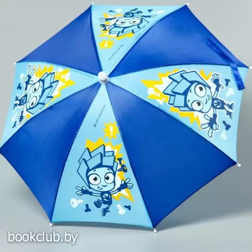 Зонт детский ФИКСИКИ «Нолик»