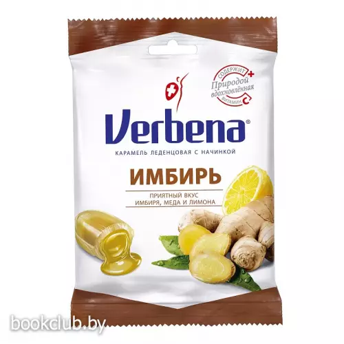Verbena «Имбирь» карамель на травах, 60 г