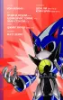 Sonic. Судьба доктора Эггмана. Комикс. Том 2 (перевод от Diamond Dust и Сыендука)