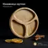 Менажница Доляна «Валенсия», d=20 см, 3 секции, дерево берёза, пропитана маслом