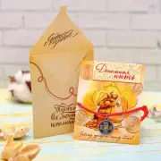 Браслет «Денежная нить»