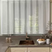 Гардина «Звездная мелодия»