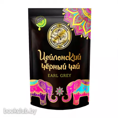 Цейлонский черный чай «Earl Grey», 100 г