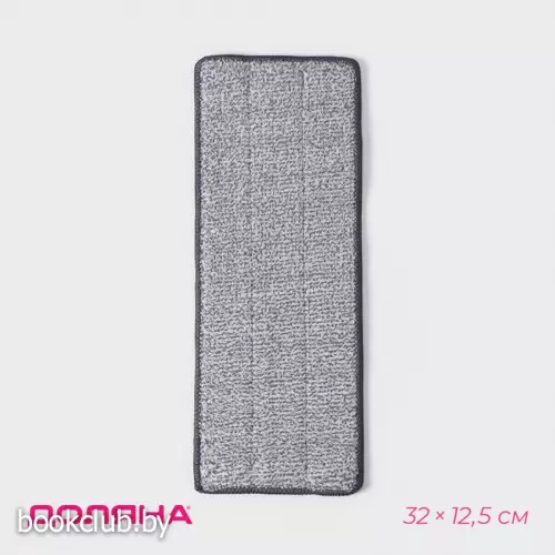 Насадка для швабры Доляна, на липучке, микрофибра, 32×12.5 см