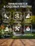 Перчатки садовые, нейлоновые, с нитриловым полуобливом, размер 10, цвет МИКС, Greengo