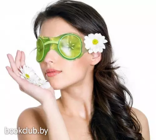 Маска гелевая для глаз «Огурчики»