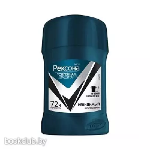 Антиперспирант стик REXONA MEN  невидимый эффект 50мл
