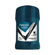 Антиперспирант стик REXONA MEN  невидимый эффект 50мл