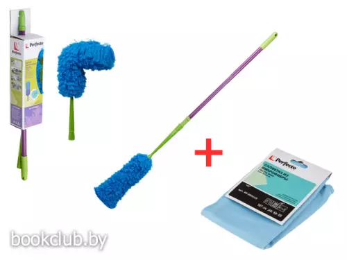 Щетка для уборки пыли Master Multi Duster + Салфетка «Чистое окно»