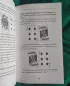 Гадание на игральных картах. Как предсказывать будущее на колоде из 36 карт Гадание на игральных картах. Как предсказывать будущее на колоде из 36 карт