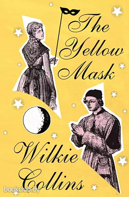 The Yellow Mask (тв)