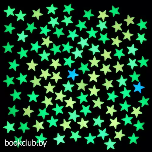 Набор светящегося декора 