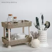 Этажерка настольная 2 яруса «Плетение», 24×15×20 см, МИКС
