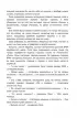 Сувенир из Камбоджи Сувенир из Камбоджи