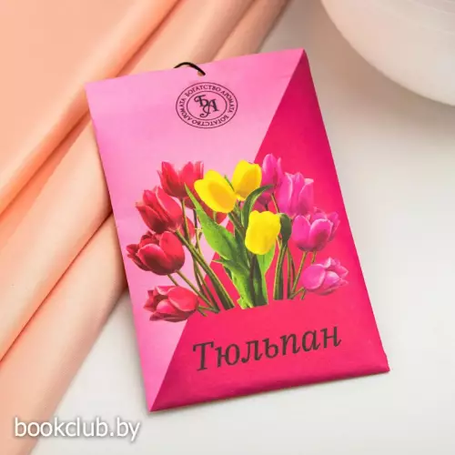 Аромасаше «Тюльпан», 10 г, «Богатство Аромата»
