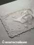 Набор салфеток сервировочных на стол Доляна, 2 шт., 45×30 см, бежевый