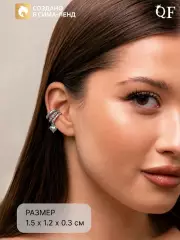 Серьга кафф «Стиль. Сердце», белые в серебре