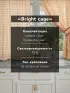 Шторы для кухни с подхватами «Этель» Яркая клетка, 150×180 см, комплект - 2 шт., 100% хлопок