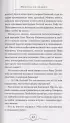 Никогда не знаешь Никогда не знаешь