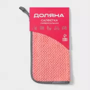Салфетка для уборки Доляна «Уют», микрофибра, 25х25 см, МИКС