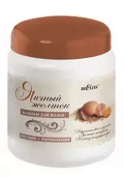 Бальзам ЯИЧНЫЙ ЖЕЛТОК для волос 450мл