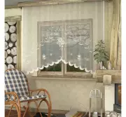 Гардина «Летнее утро»