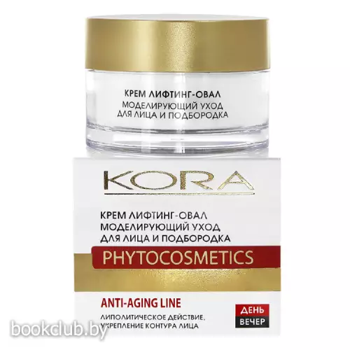 Кора. Крем лифтинг-овал. Моделирующий для лица  и подбородка, 50 мл
