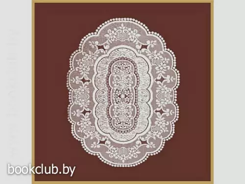 Салфетка для стола «Нежность», 90х75 см