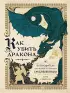 Как убить дракона: Путеводитель героя фэнтези по реальному Средневековью