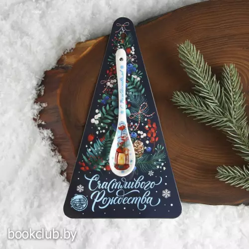 Ложка сувенирная «Фонарь», 2,5 х 12,6 см