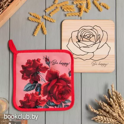 Набор кухонный Доляна«Be happy»: прихватка, подставка под горячее