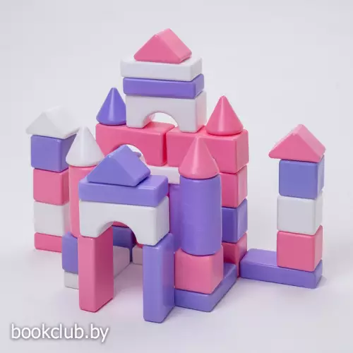 Строительный набор, 41 элемент (Цвет: розовый)