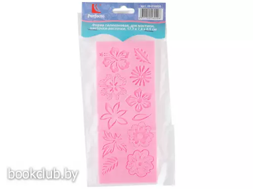 Форма силиконовая для украшения тортов, для мастики, листочки