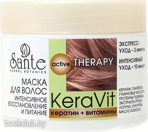 Маска для интенсивного восстановления и питания волос «КераВит», 300 мл