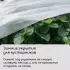 Материал укрывной, 10×3.2 м, плотность 60 г/м², спанбонд с УФ-стабилизатором, белый, Greengo, Эконом 30%