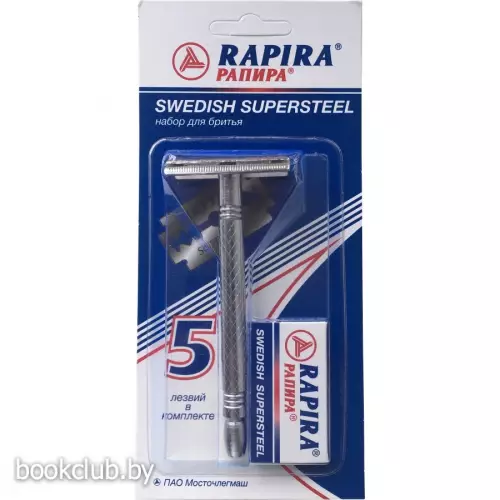 Набор для бритья  «Rapira Super Steel» (станок + 5 лезвий)