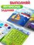 Многоразовая книга «Напиши и сотри. Обводилки.Машины», 16 стр., А5, + маркер, Синий трактор