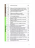 Вязание на спицах. Полный японский справочник. 135 техник, приемов вязания, условных обозначений и их сочетаний Вязание на спицах. Полный японский справочник. 135 техник, приемов вязания, условных обозначений и их сочетаний