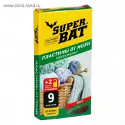 Пластины от моли SuperBAT, хвоя, 9 шт. + 2 крючка