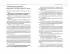 Чудо-целители: хозяйственное мыло, парафин, деготь Чудо-целители: хозяйственное мыло, парафин, деготь