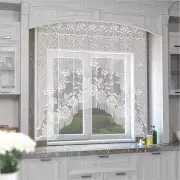 Гардина «Летний вечер»