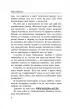 Грехи молодости, или Расплата за прошлую жизнь Грехи молодости, или Расплата за прошлую жизнь