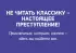 Книги-сокровища. Комплект: «Сердца трёх» + «Планета обезьян» Книги-сокровища. Комплект: «Сердца трёх» + «Планета обезьян»