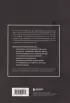 НЕ НОЙ. Дерзкий воркбук для тех, кто хочет пробить финансовый потолок НЕ НОЙ. Дерзкий воркбук для тех, кто хочет пробить финансовый потолок